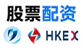 配资炒股|股票配资|富华优配|淘配网app下载